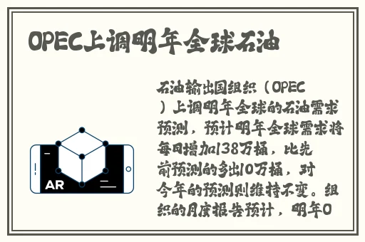 神秘电影官方